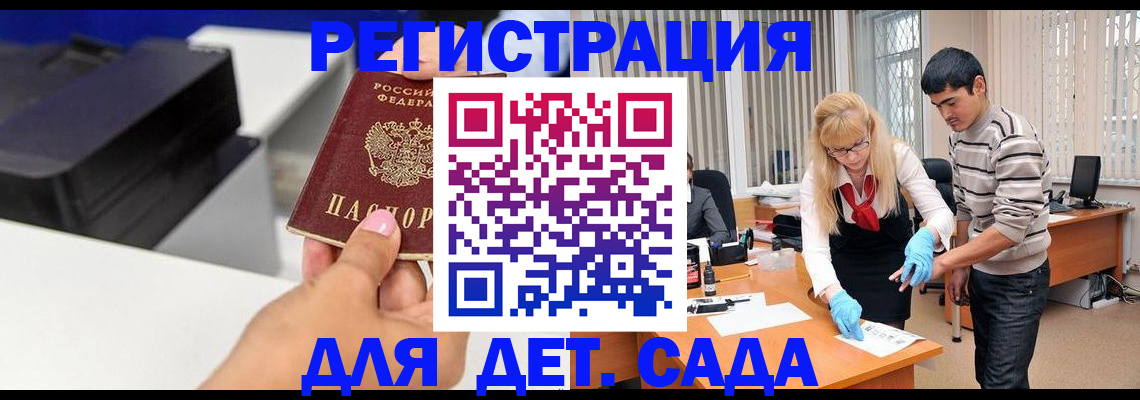 форма 3 в Сухиничи